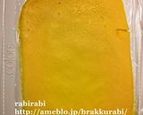 ✿キャラ弁☆オムライスdeキイロイトリ✿作り方1写真