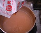 くまモンも大好き!?濃厚アベックラーメン作り方8写真