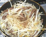 牛ハツ（心臓）とモヤシの中華炒め作り方4写真