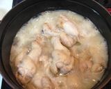 鶏手羽元の煮物作り方3写真