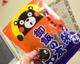 大根のふりかけ炒め（低糖質）作り方2写真