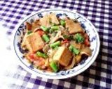 高野豆腐のトマト煮♪作り方7写真