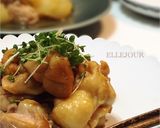 本掲載簡単人気！鶏肉の照り焼きお弁当にも作り方6写真