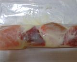 塩麹に漬けて焼き魚☆山葵添え作り方1写真
