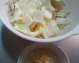 だしがうまい！野菜たっぷりみそうどん作り方1写真