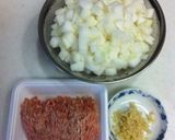 大根そぼろ丼作り方1写真