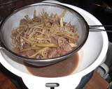 牛肉とごぼうの炊き込みご飯作り方6写真