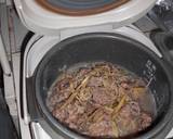 牛肉とごぼうの炊き込みご飯作り方8写真