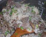 牛肉とごぼうの炊き込みご飯作り方9写真
