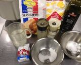 本格的 HBで、簡単ピザパン作り方1写真
