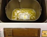 本格的 HBで、簡単ピザパン作り方3写真