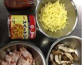 本格的 HBで、簡単ピザパン作り方7写真