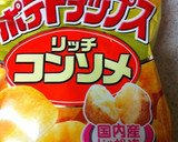 ささみとアスパラのさっぱり炒めonポテチ作り方6写真
