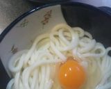 だしがうまい！野菜たっぷりみそうどん作り方7写真