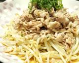もやしと豚肉のあっさり柚子ポン作り方5写真