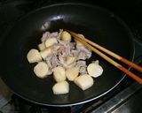 食べ過ぎ注意!?誰でも作れるカレー丼★作り方1写真