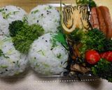 水菜飯の…「まんまるむすび」作り方4写真