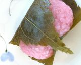 きらきら 桜餅作り方17写真