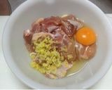 我が家の唐揚げ作り方1写真