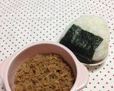 ツナの甘辛煮☆おにぎりの具☆お弁当に☆作り方3写真