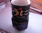 濃厚！和風うにパスタ作り方1写真