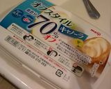おからでクランブルチーズケーキ作り方12写真