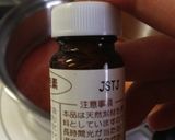 無水鍋・赤飯作り方2写真
