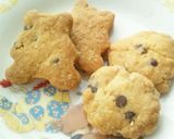 強力粉で簡単☆すりゴマとチョコクッキー作り方6写真
