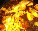 親子で辛０麻婆豆腐＆激辛作り方8写真
