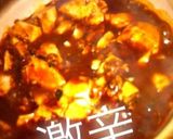 親子で辛０麻婆豆腐＆激辛作り方10写真