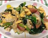 オイマヨ味のお昼ご飯作り方4写真