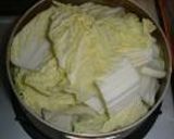 ツナと白菜の煮物作り方1写真