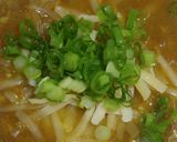 男のロマンだ！にんにくカレーづけうどん作り方14写真