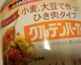 お肉を使わない　麻婆春雨作り方4写真