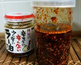 旨辛レバピー炒め作り方10写真