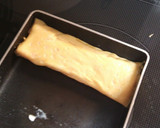 簡単☆とろふわだし巻きたまご作り方6写真