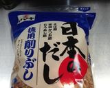 ミネラルたっぷり美味しい万能ダシ汁作り方1写真