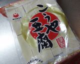 低糖質＊やわらか高野豆腐（おやつ）作り方8写真