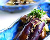 夏の箸休め＊茄子とひじきの梅鰹和え作り方8写真