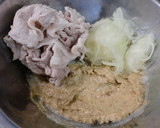 ごはんに合うぞ！☆豚肉のマヨ味噌和え♡作り方4写真