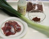 砂肝と葉たまねぎの炒め物作り方1写真