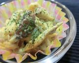 スピードおかず…きのこのマヨソテー作り方4写真