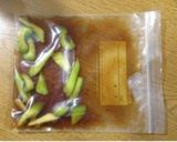 セロリの簡単漬け物作り方5写真