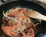 簡単おかず…厚揚げの野菜あんかけ作り方4写真