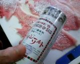 辛子とクレイジーソルトでくるくる豚カツ作り方3写真