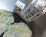 低糖質＊豆乳を凝縮＊大豆ｽﾅｯｸ作り方10写真