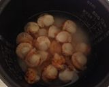 ☆帆立の塩バターご飯☆作り方2写真