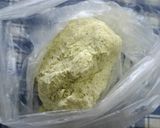 サクホロ✿ピスタチオのクッキー作り方6写真