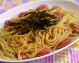 簡単☆わさび醤油パスタ作り方6写真
