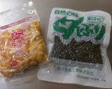 ササッと♪とんぶりとなめこの和え物作り方1写真